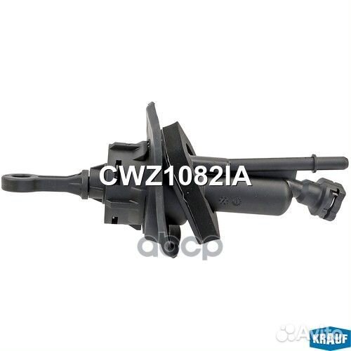 Цилиндр сцепления главный CWZ1082IA Krauf