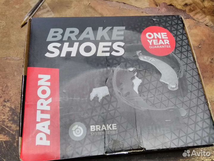 Комплект тормозных колодок задний Mitsubishi