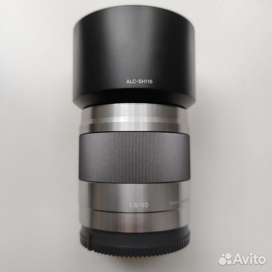 Sony sel 50/1.8 oss