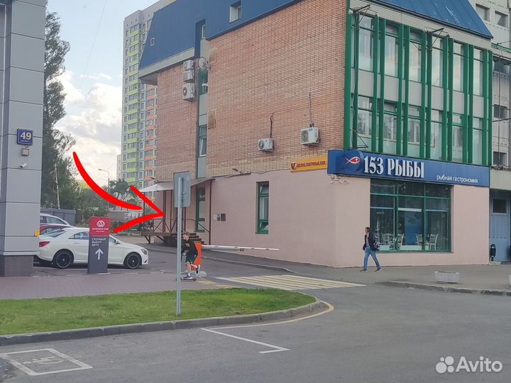 Вокальный процессор эффектов TC-Helicon Perform-VK