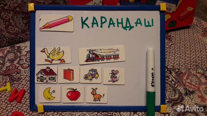 Двусторонняя магнитная доска с буквами