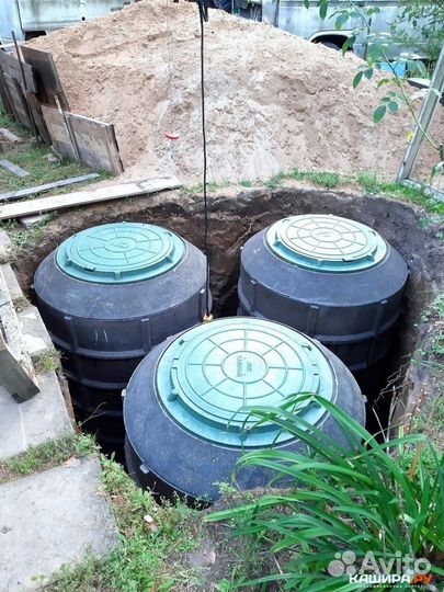 Колодец полимерно-песчаный. В наличии