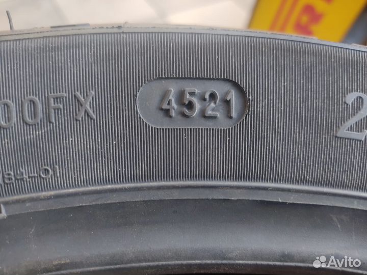 Мотошина Michelin Scorcher 