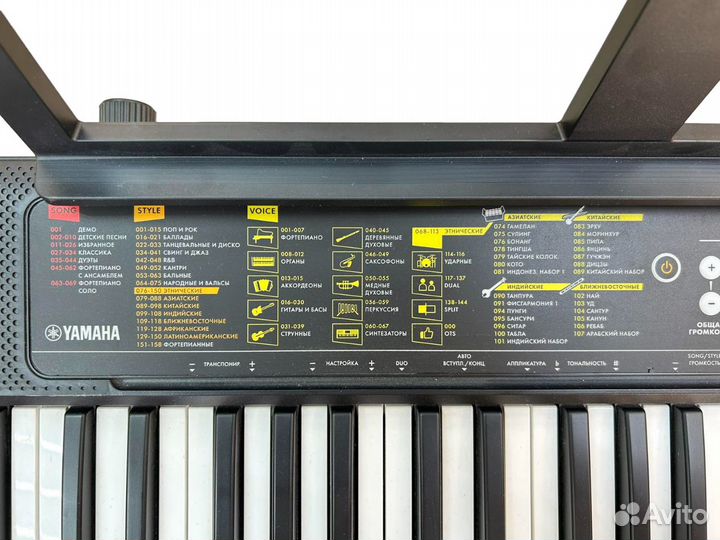 Синтезатор Yamaha PSR-F52 (юш21)