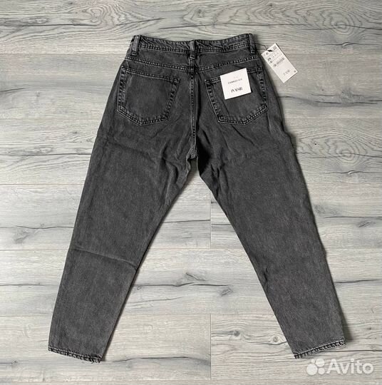 Мужские джинсы бананы черные