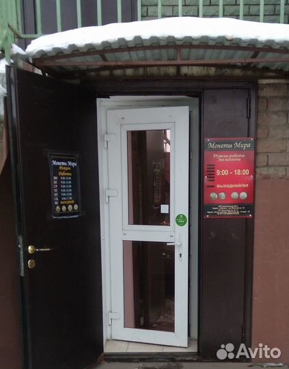 Талер 1818 год австрия