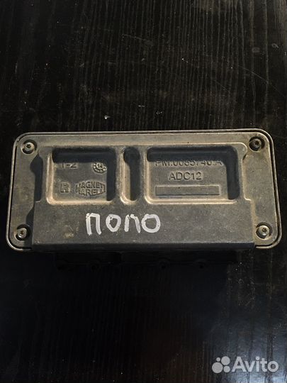 Volkswagen polo Блок электронный