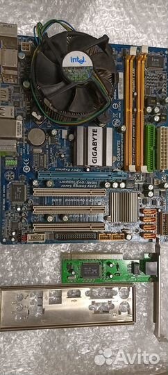 Комплектующие для компьютера