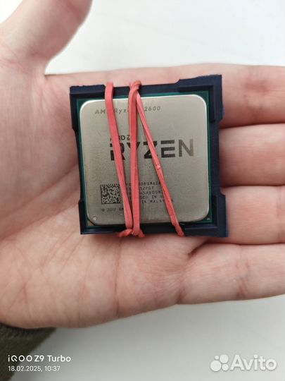 Процессор ryzen 5 2600