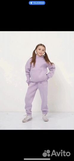 Новый костюм