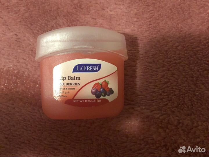 Арабский косметический вазелин