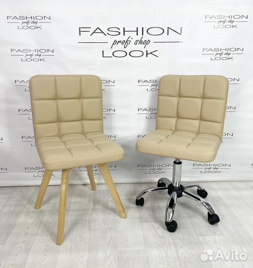 Стул мастера/клиента «Ирис»