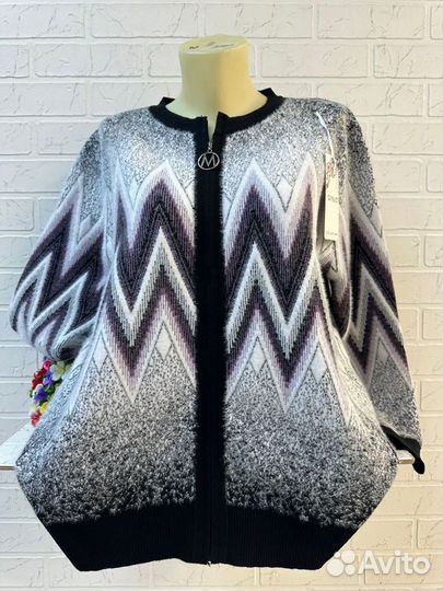 Кофта 48р до 54р