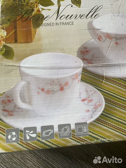 Сервиз кофейный