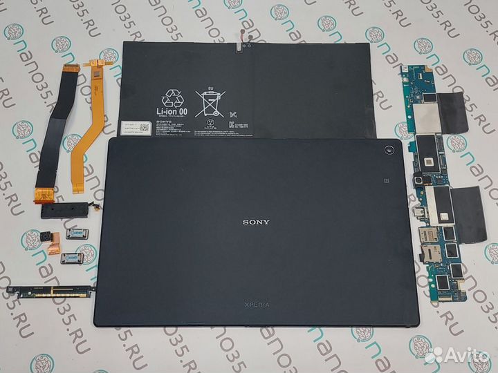 Запчасти для планшета Sony