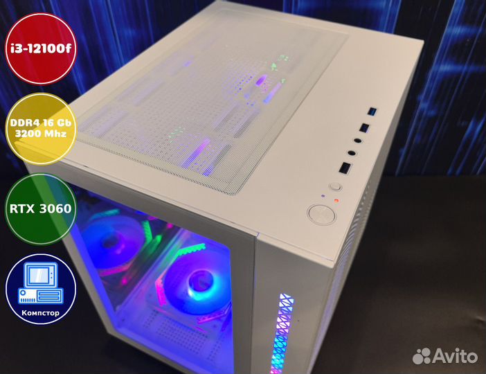 Игровой пк i3-RTX3050-16DDR4-QBM2198675034-H610
