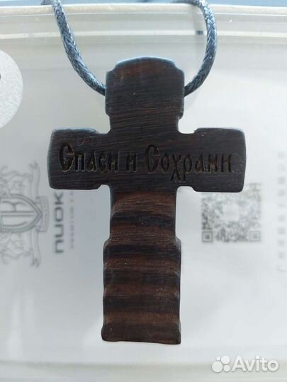 Крестик нательный деревянный