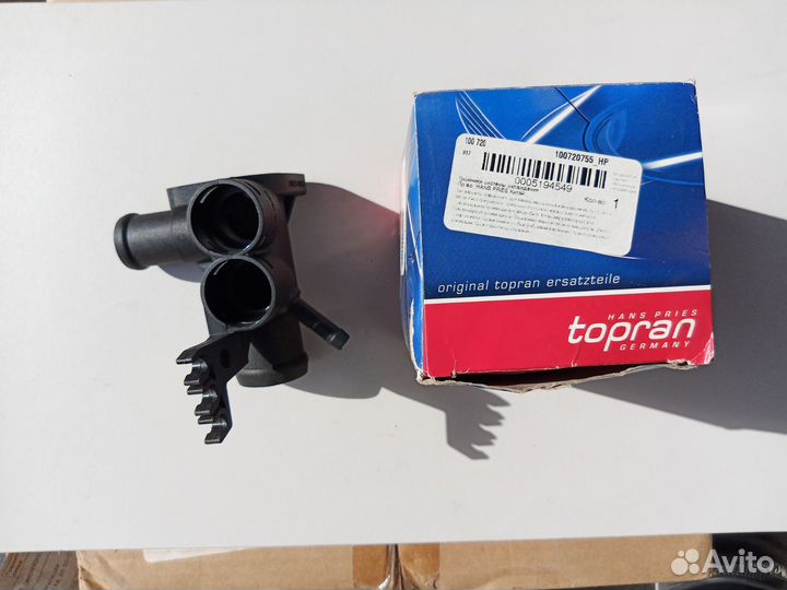 Фланец системы охлаждения VAG