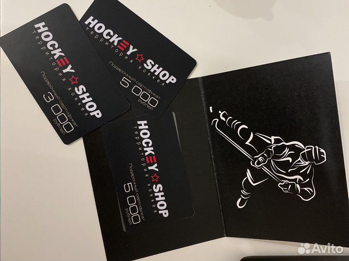 Сертификат hockey shop