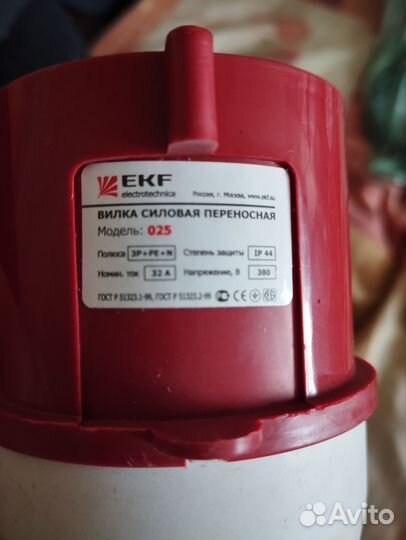 Силовая стационарная розетка и вилка