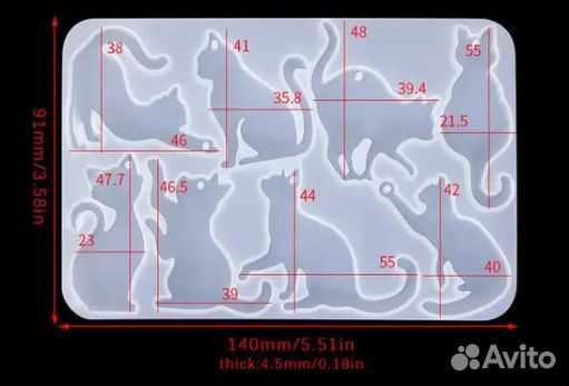 Молды для Ольги