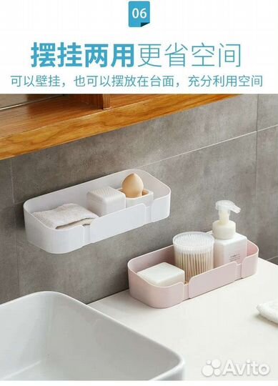 Полки на заказ с Китая