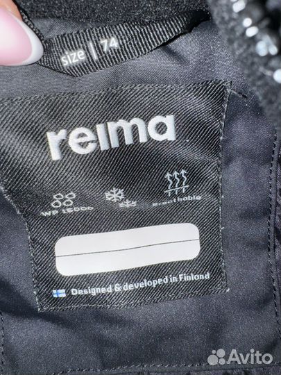 Комбинезон осенний reima
