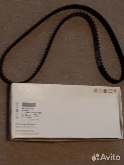 Ремень приводной грм