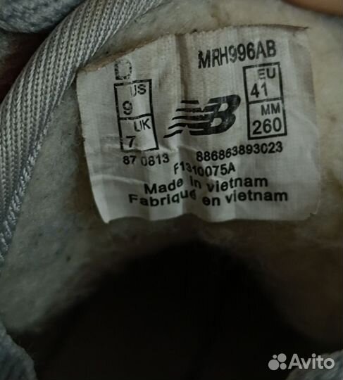 Кроссовки new balance