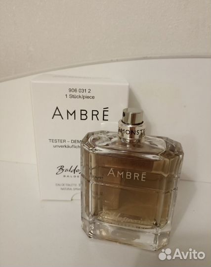 Baldessarine ambre туалетная вода оригинал