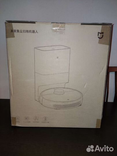 Муляж Xiaomi Vacuum Mop 2 Ultra