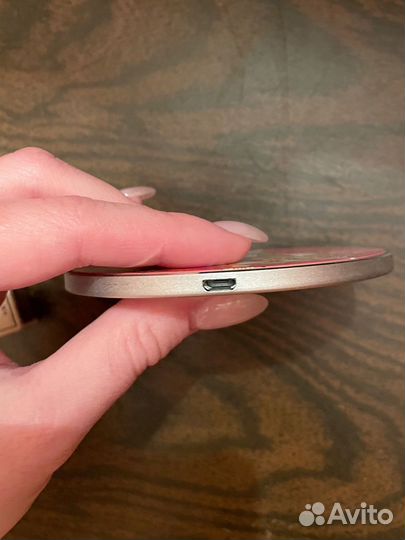 Беспроводная зарядная станция