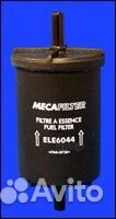 Фильтр топливный ELE6044 Mecafilter
