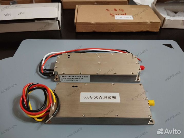 Генератор помех 5.8GHz 50W