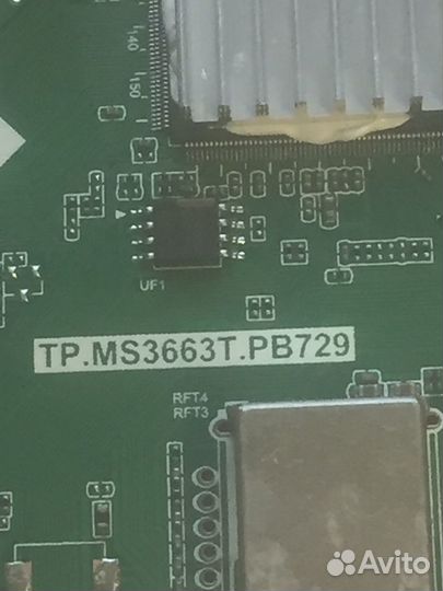 TP.MS3663T.PB729 Skyworth 32E20