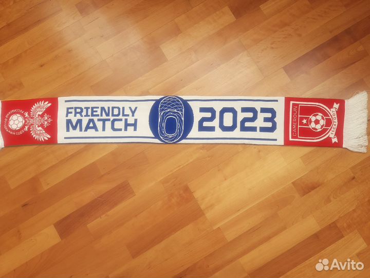 Шарф футбольный