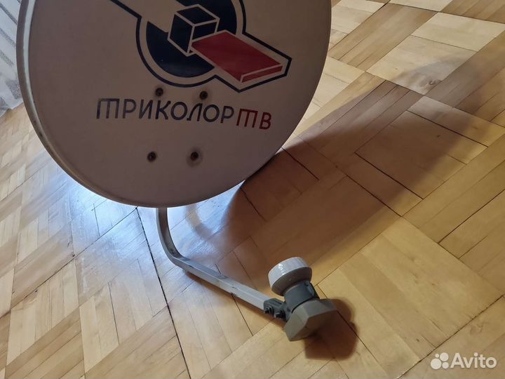 Спутниковая антенна триколор