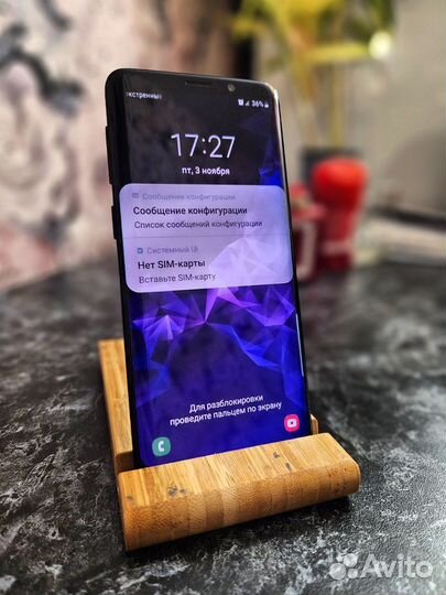 Samsung Galaxy S9, 4/64 ГБ