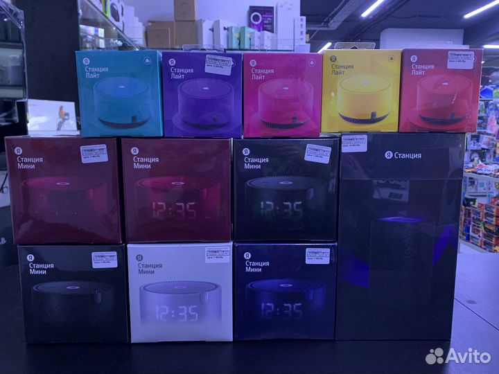 Яндекс станции в ассортименте