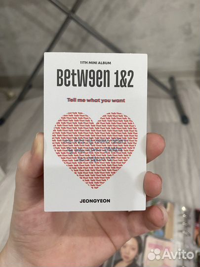 Карты чонен twice