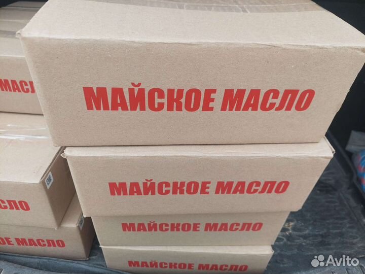 Масло сливочное 