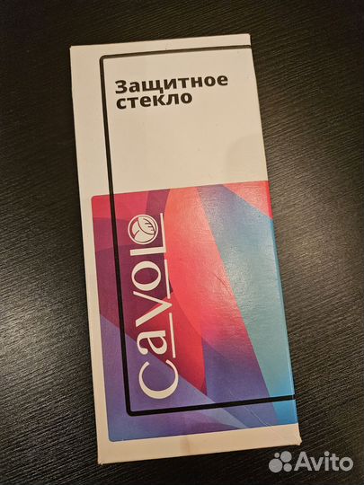 Защитное стекло для Honor 20 / Honor 20 PRO 2 шт