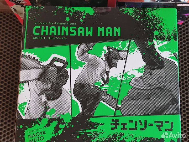 Фигурка Chainsaw Man Denji ArtFx J 1/8