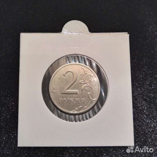 2 Рубля 1999 спмд aUNC