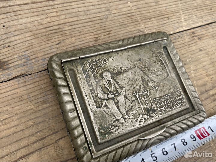 Портсигар СССР последнее подполье Ленина 1930 год