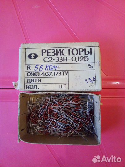 Резисторы R 22ком.R 56ком. Д3К9. вм 51.Новые.СССР