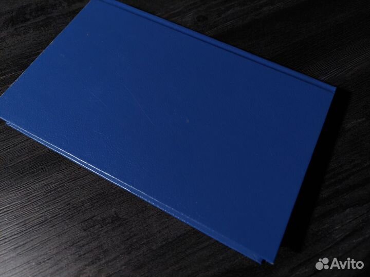 Редьярда Киплинг Наулака, Ким