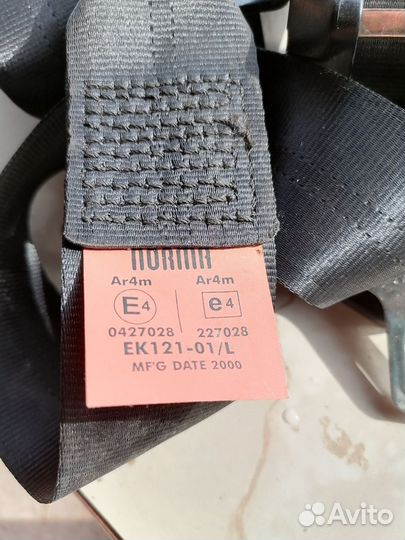 Ремни безопасности задние на ваз-2105-07