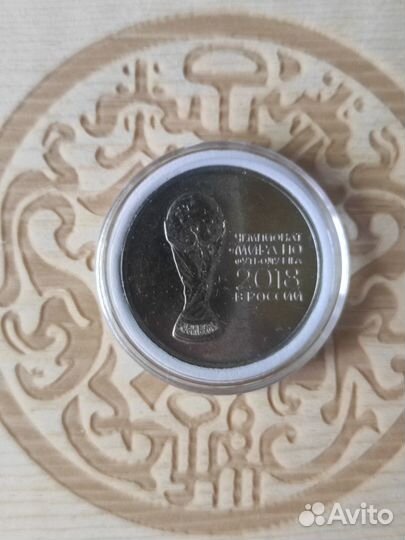 Коллекционные монеты. Кубок Чемпионата Мира