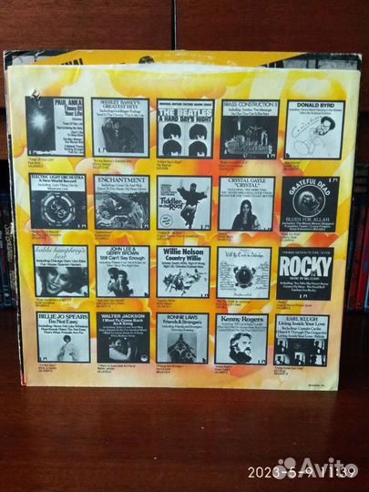 LP Animals, Uriah heep